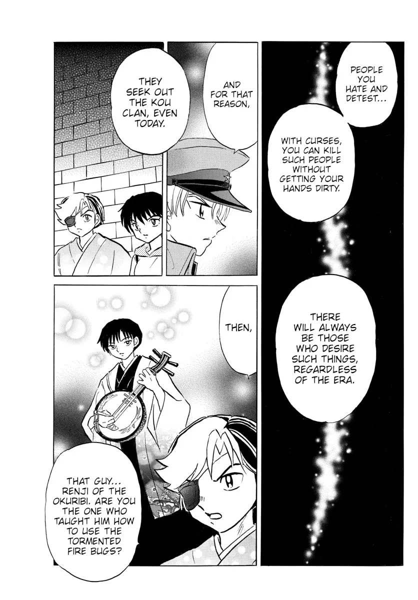 Read Mao Manga Online