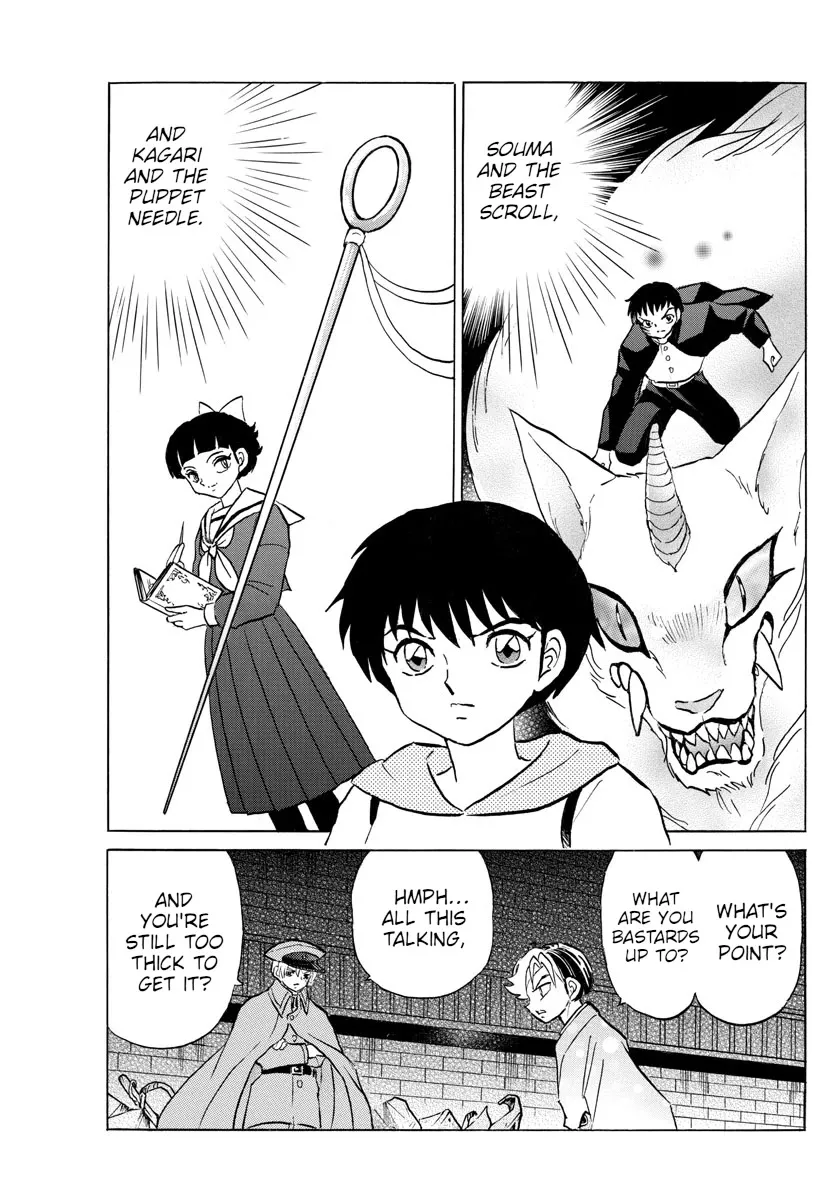 Read Mao Manga Online