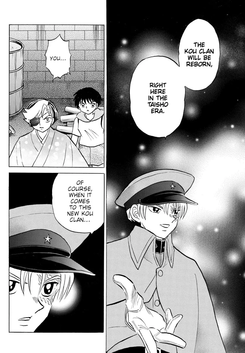 Read Mao Manga Online