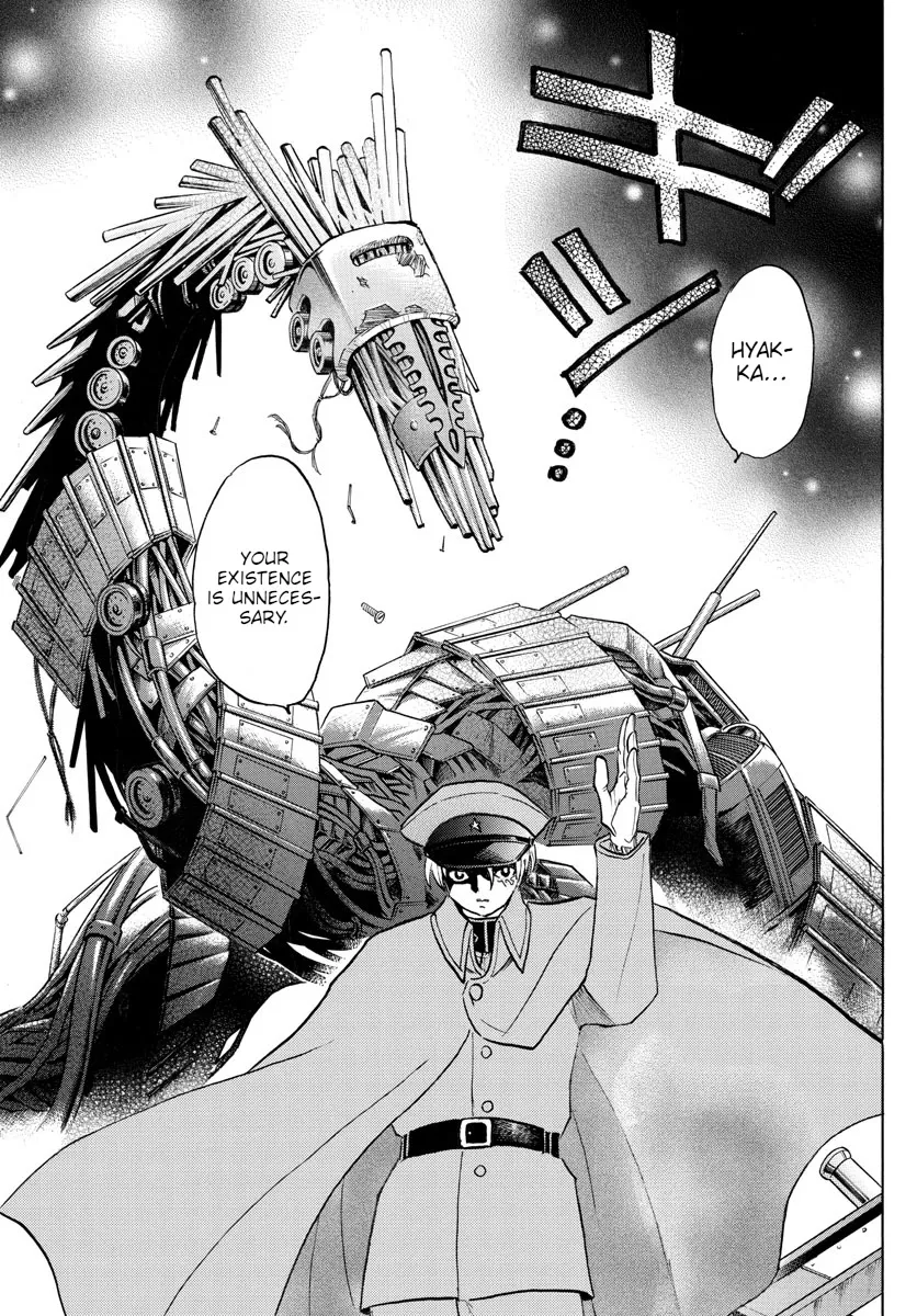 Read Mao Manga Online