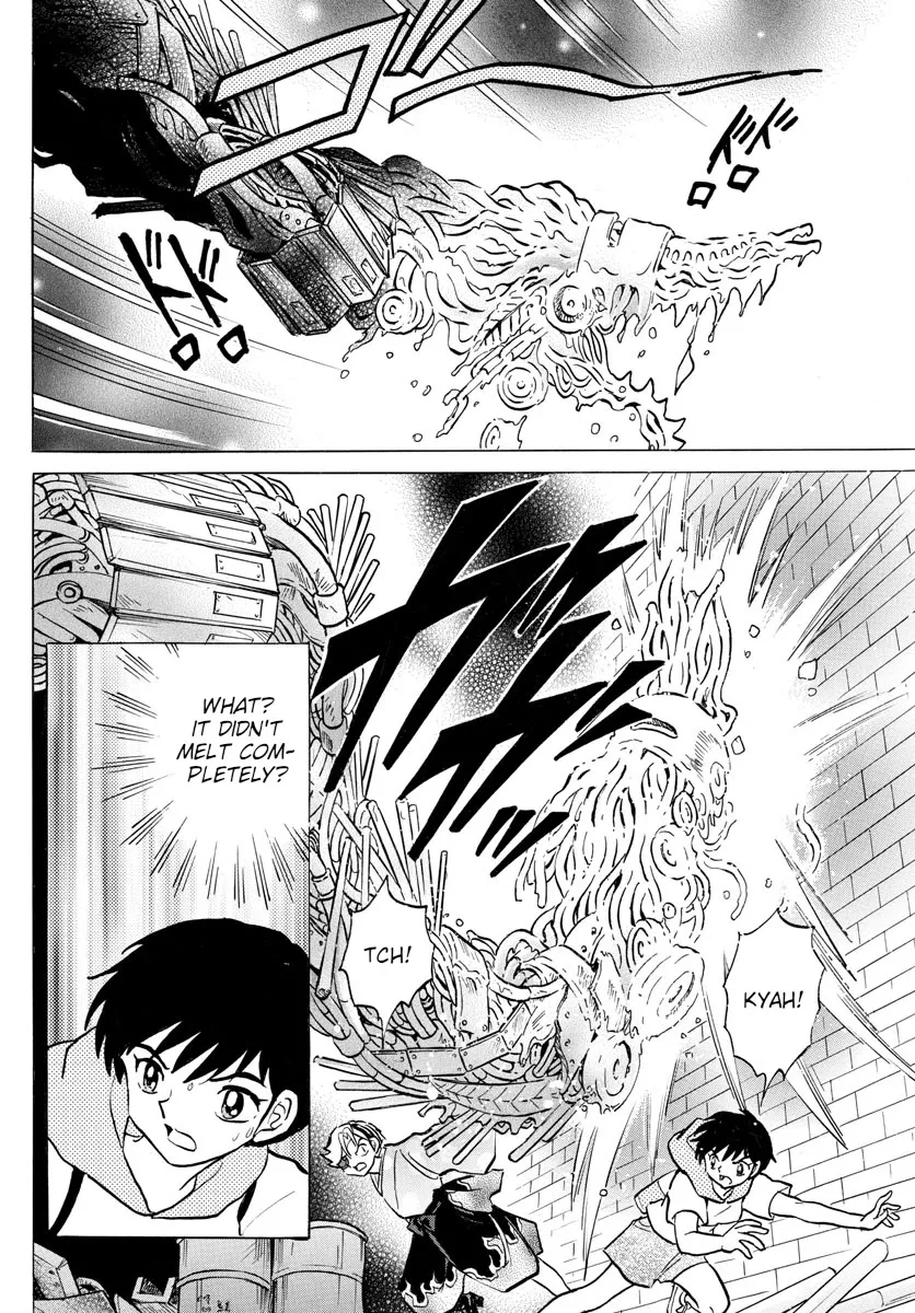 Read Mao Manga Online