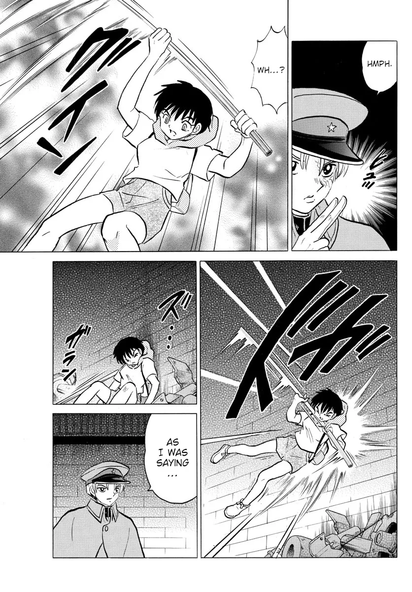 Read Mao Manga Online