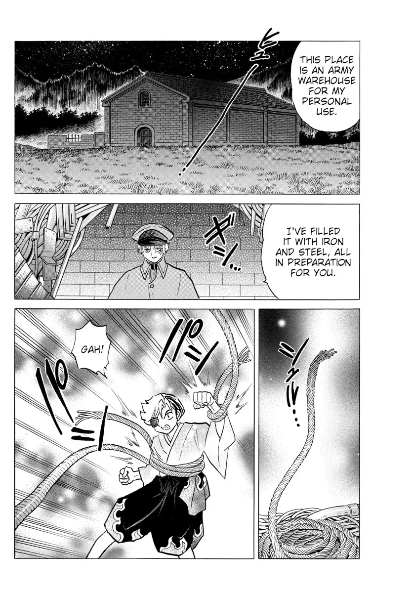 Read Mao Manga Online