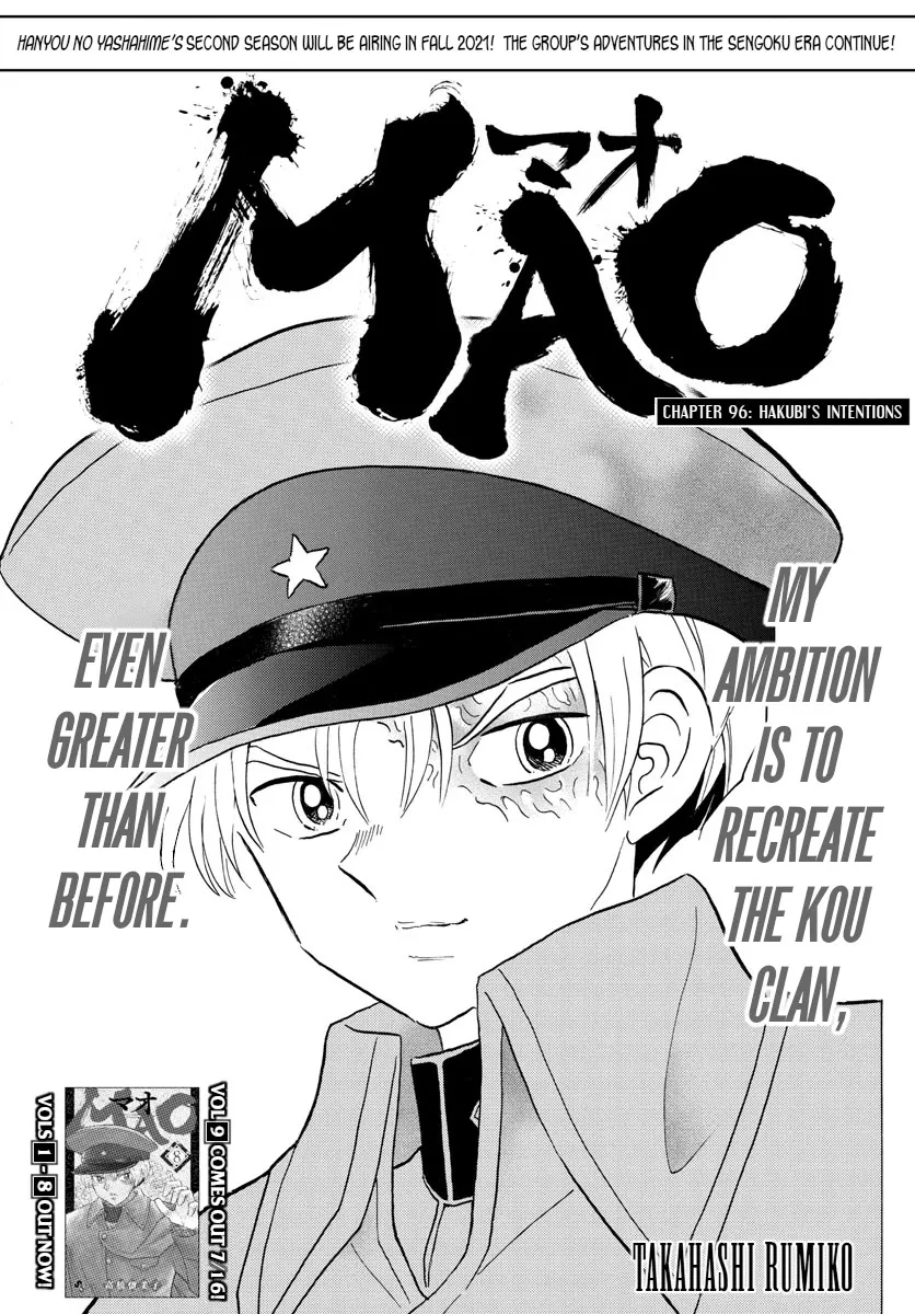 Read Mao Manga Online