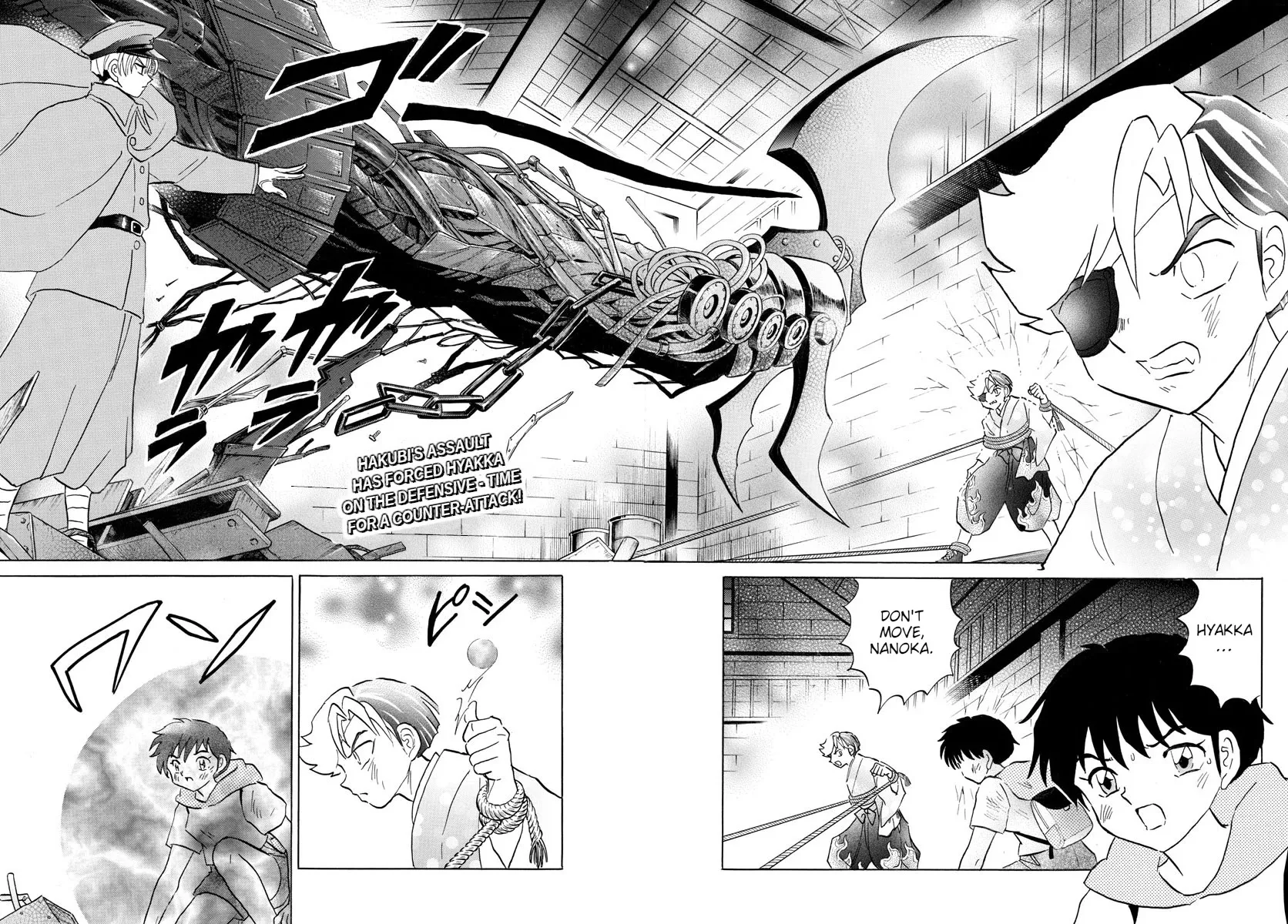Read Mao Manga Online