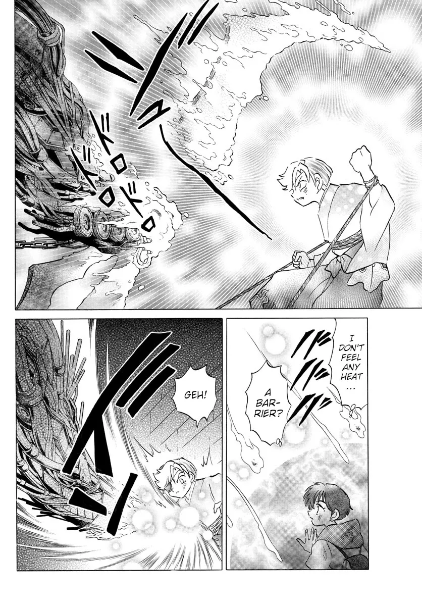 Read Mao Manga Online