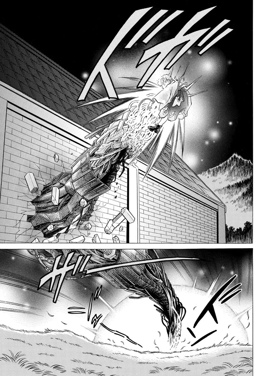 Read Mao Manga Online