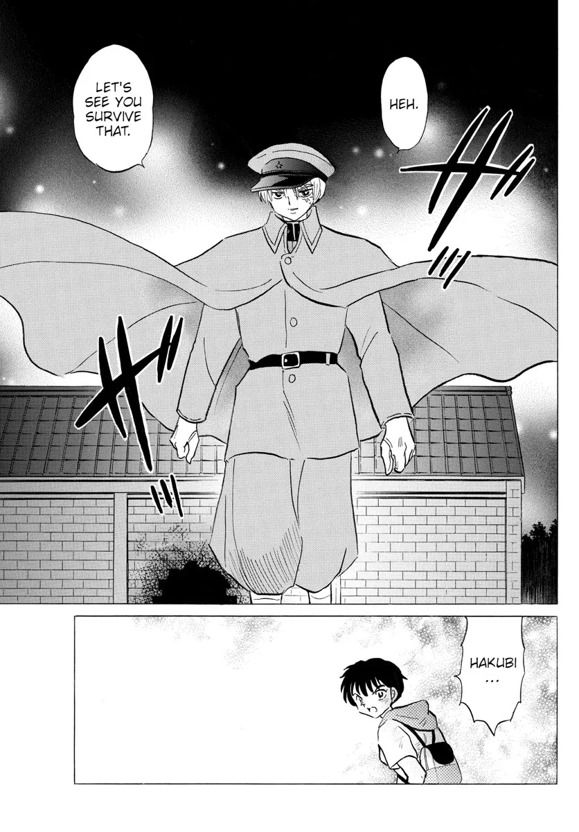 Read Mao Manga Online
