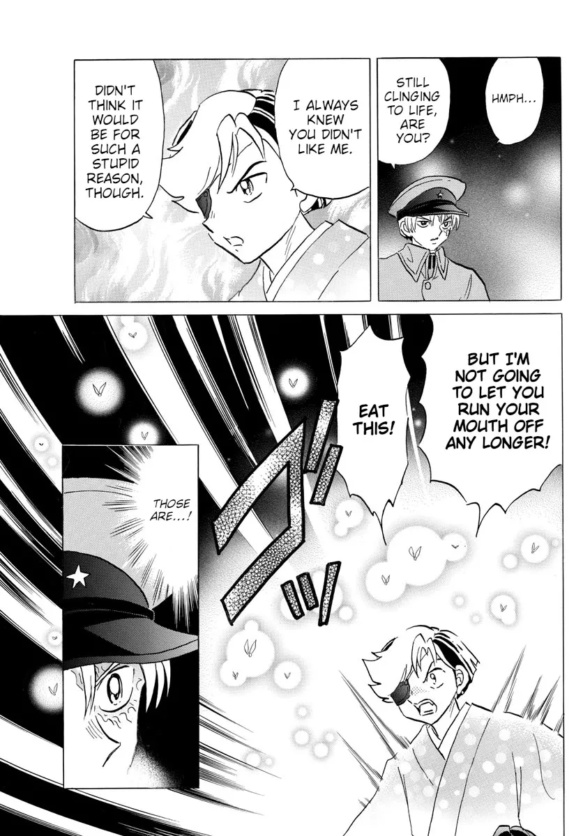 Read Mao Manga Online