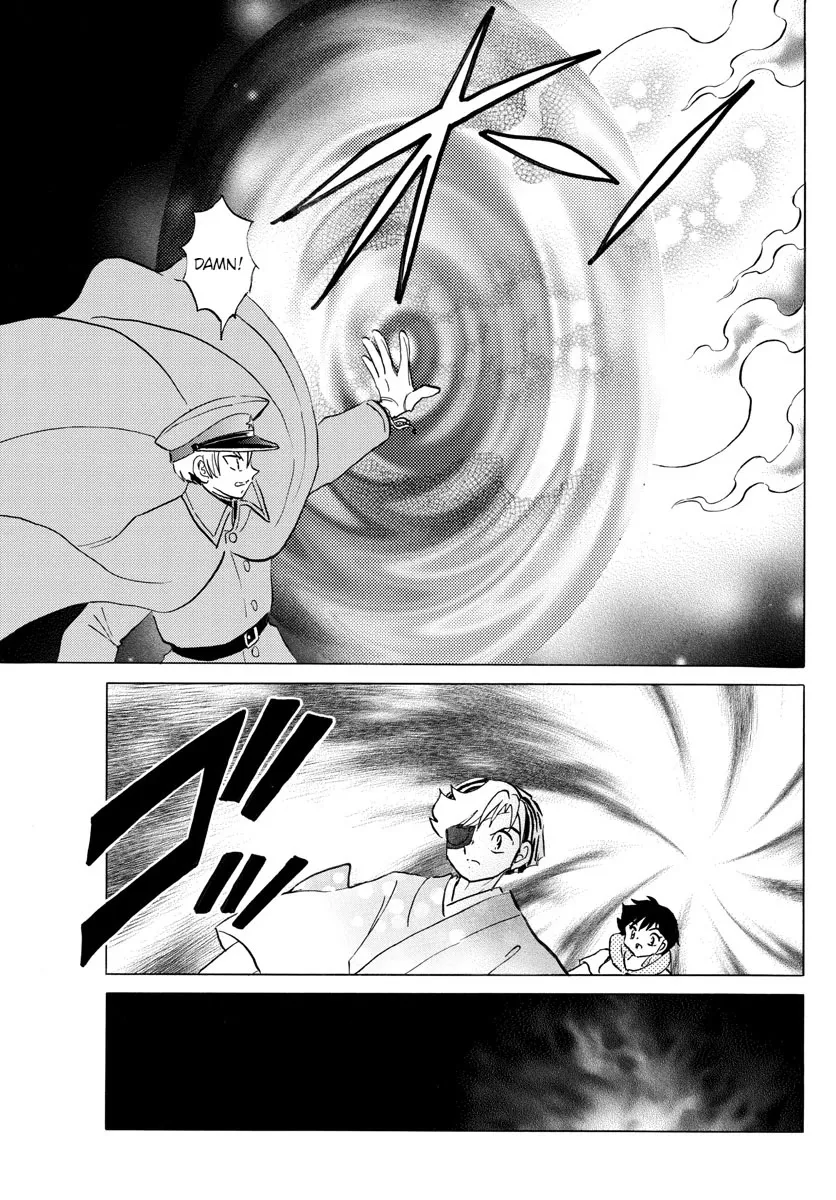 Read Mao Manga Online