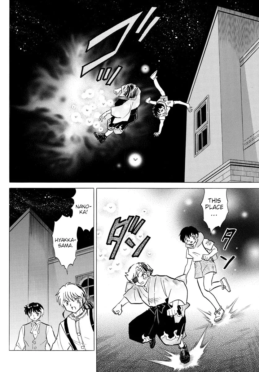 Read Mao Manga Online