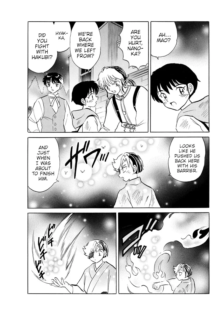 Read Mao Manga Online