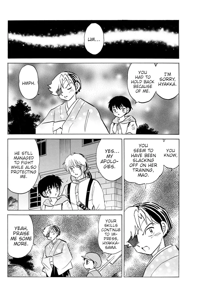 Read Mao Manga Online