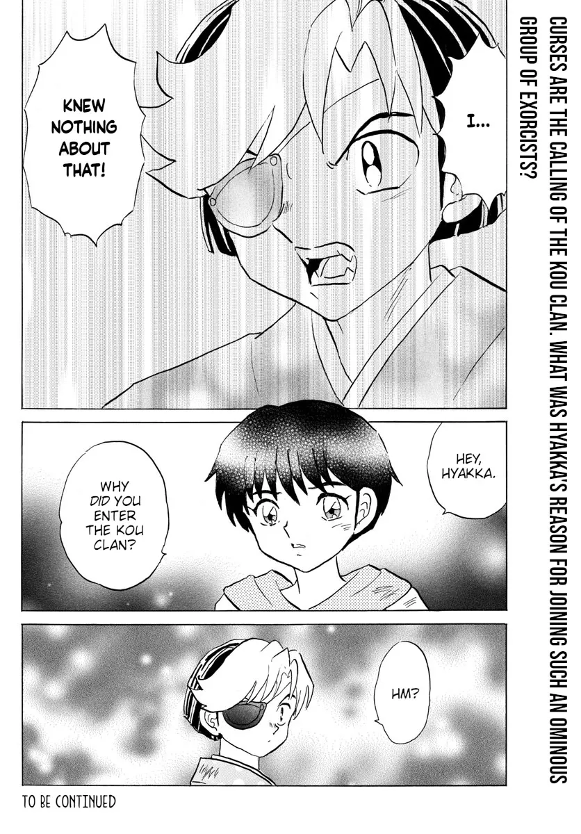 Read Mao Manga Online