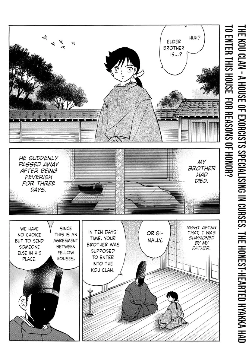 Read Mao Manga Online