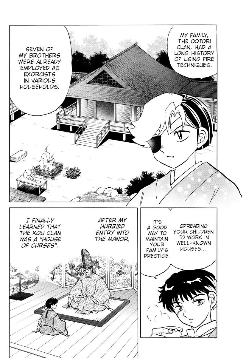 Read Mao Manga Online