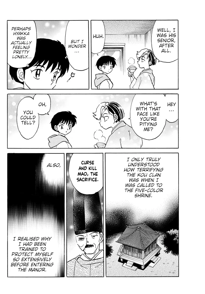 Read Mao Manga Online