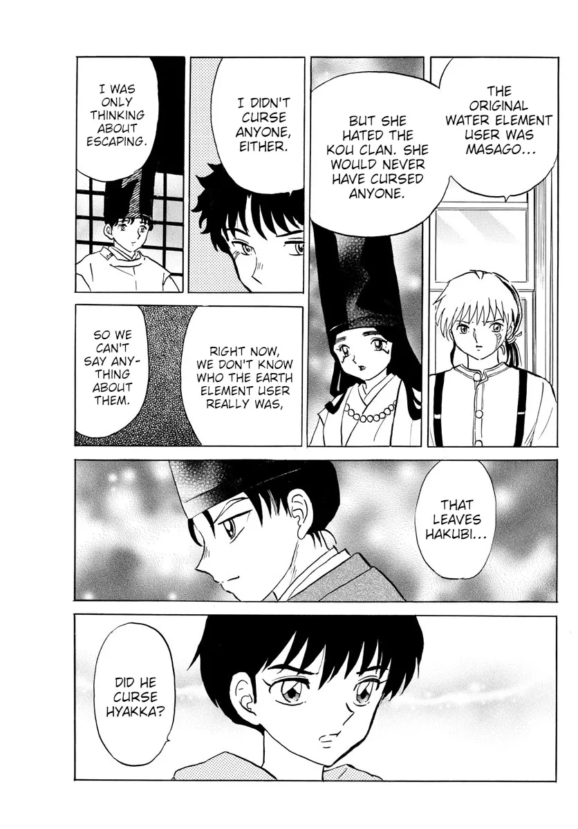 Read Mao Manga Online