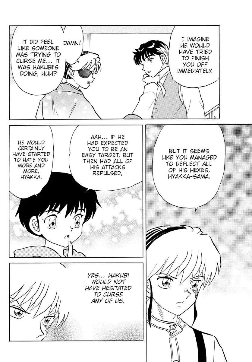 Read Mao Manga Online
