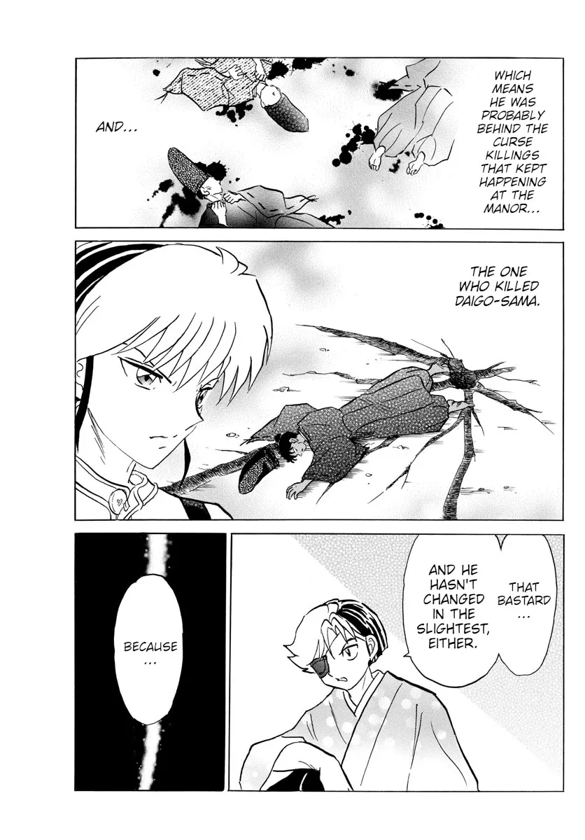 Read Mao Manga Online