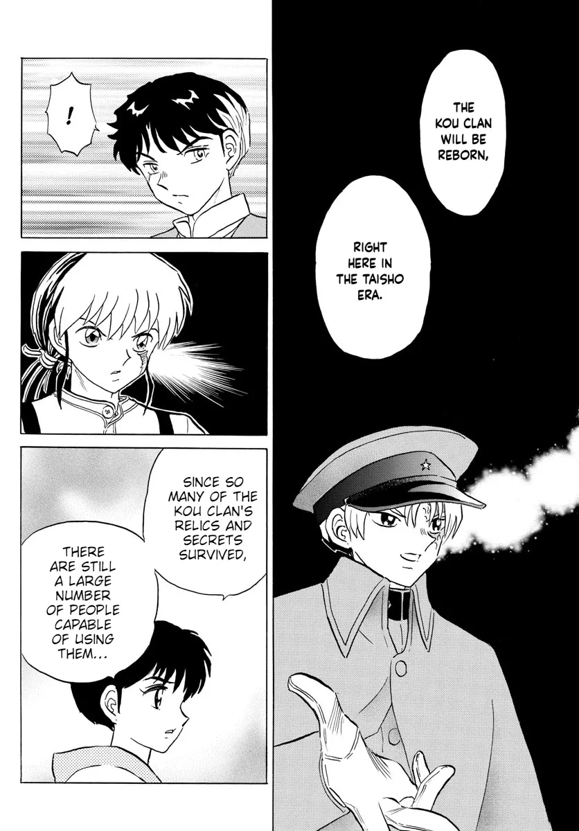 Read Mao Manga Online