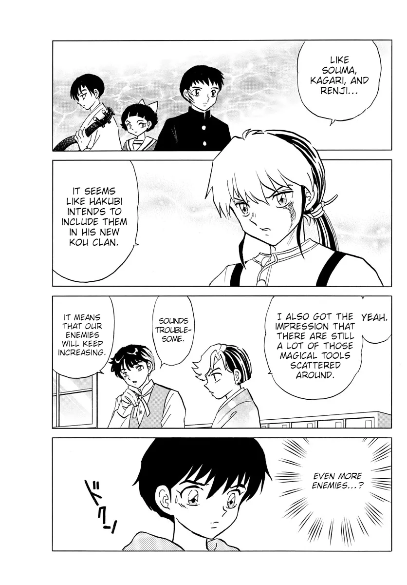 Read Mao Manga Online