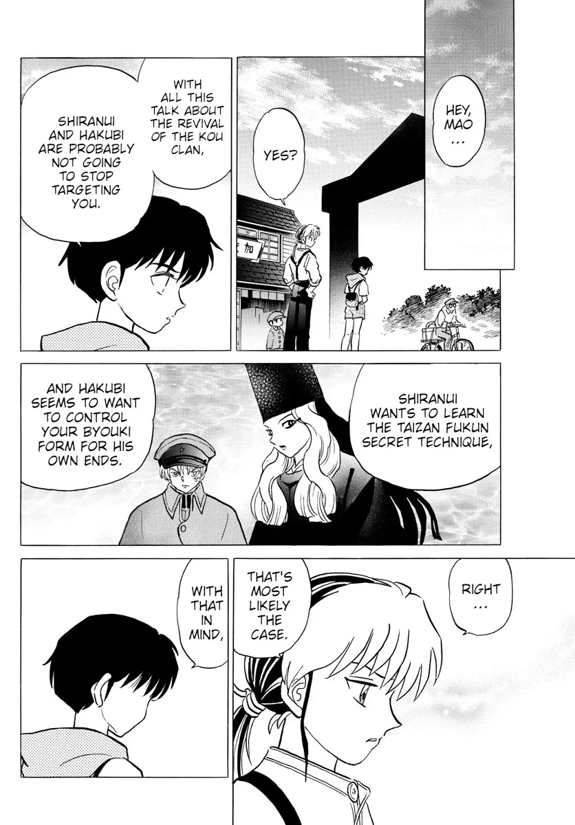 Read Mao Manga Online