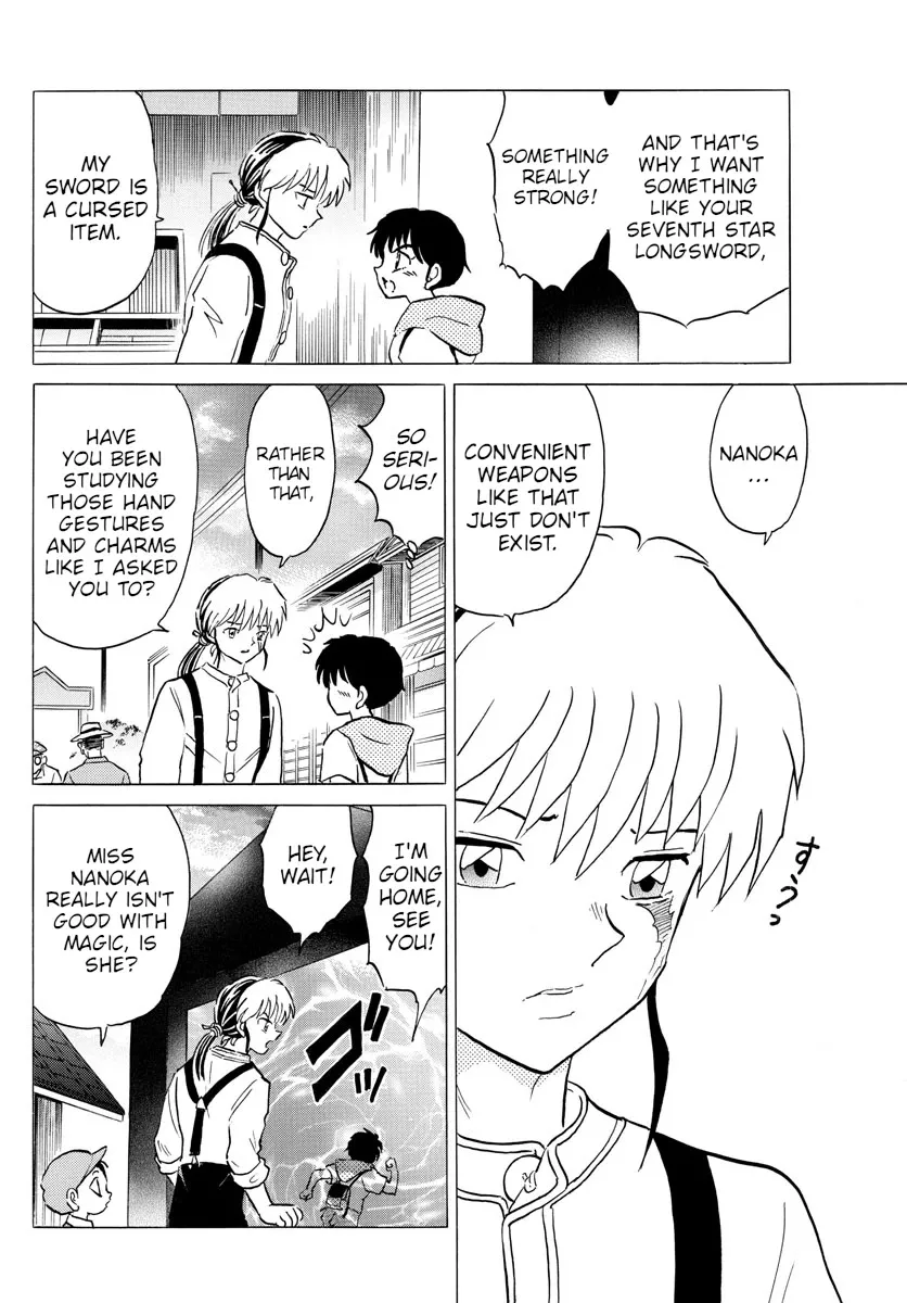 Read Mao Manga Online