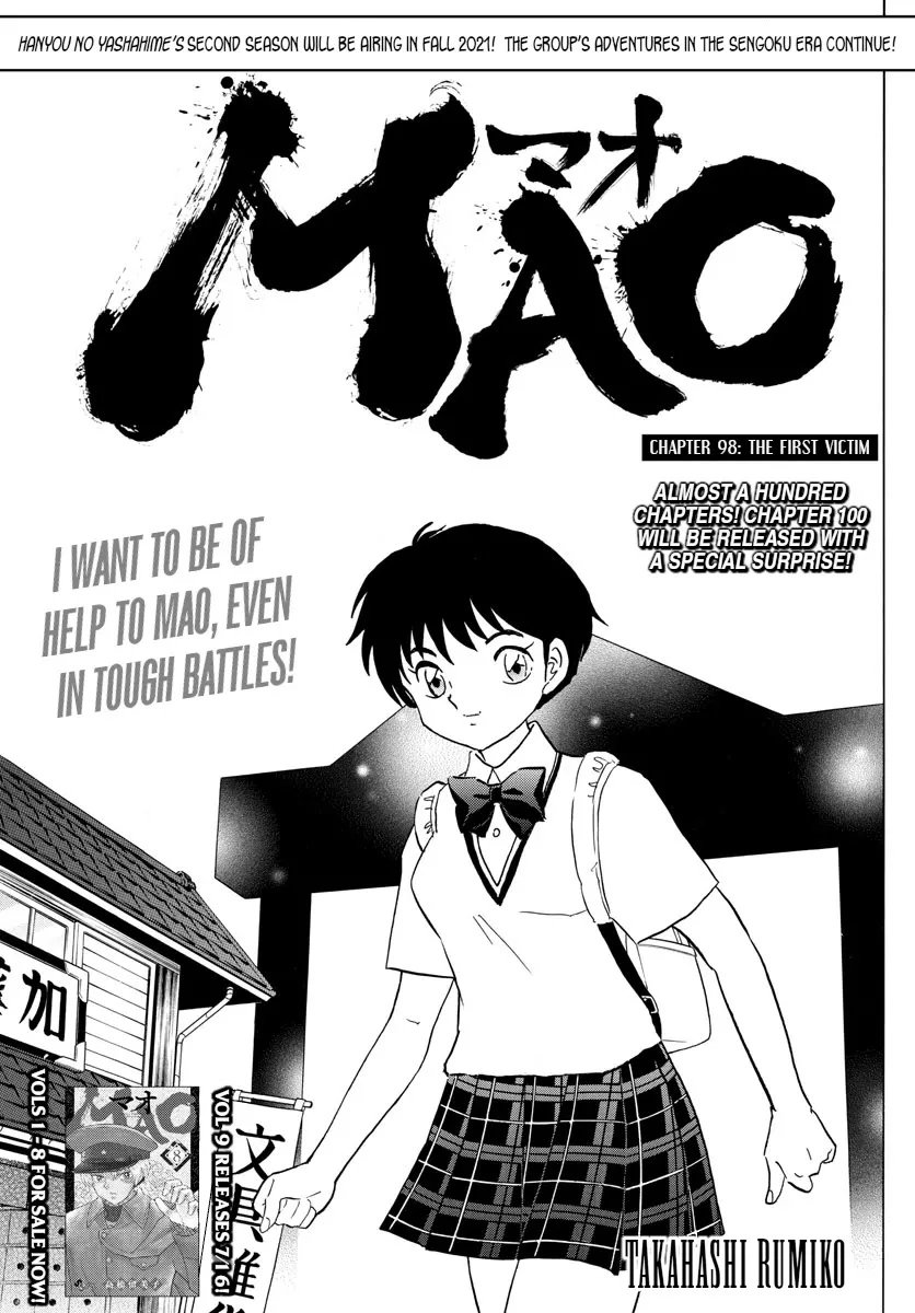 Read Mao Manga Online
