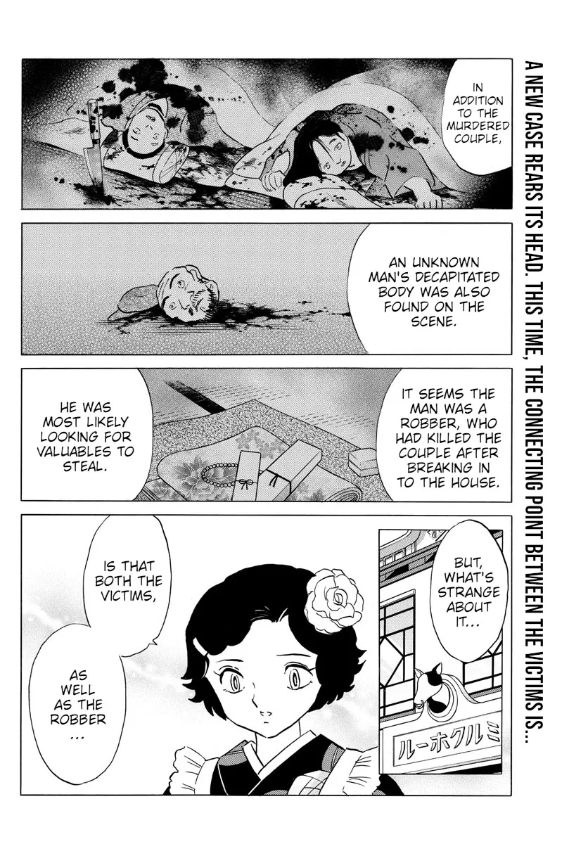 Read Mao Manga Online