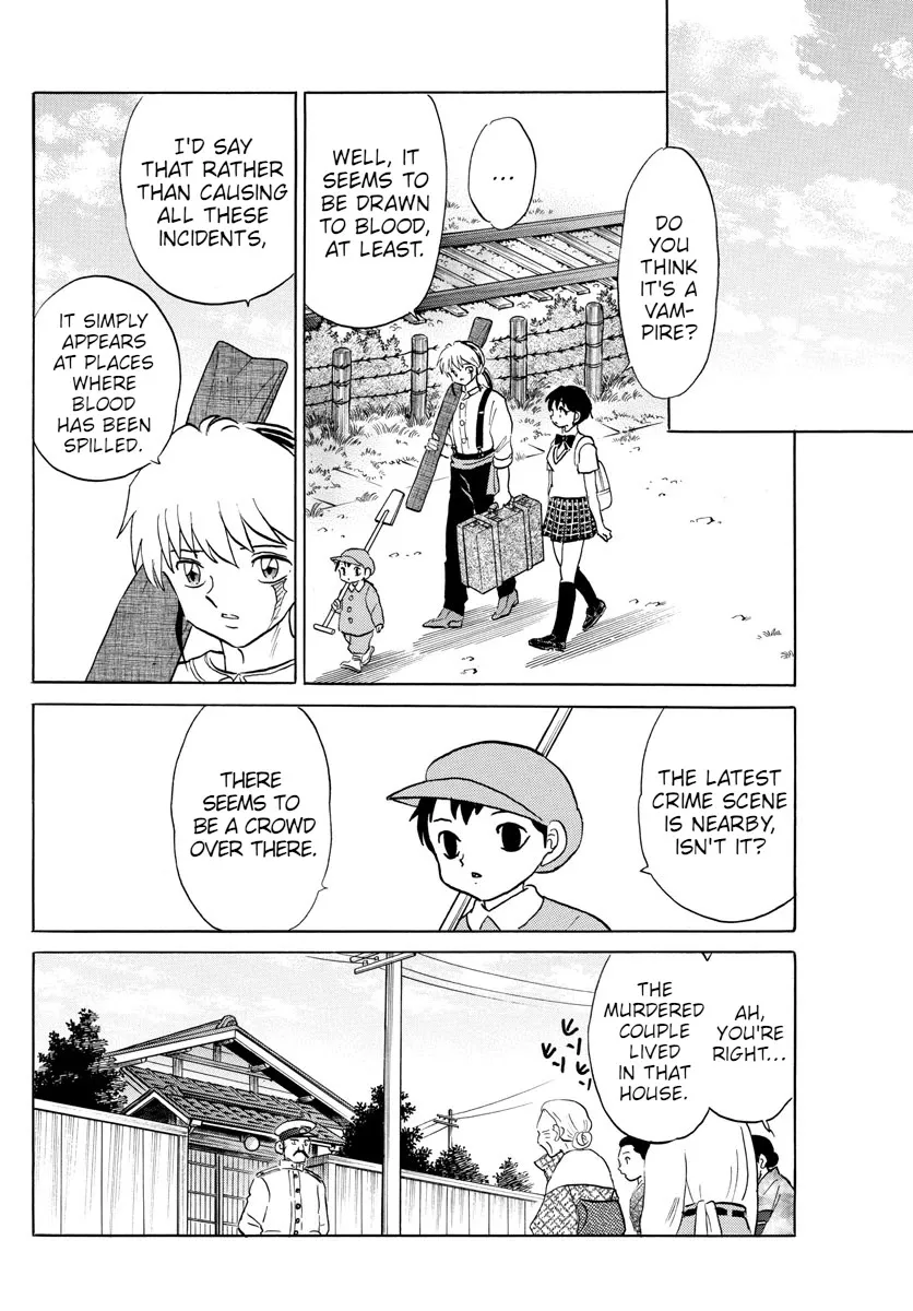 Read Mao Manga Online