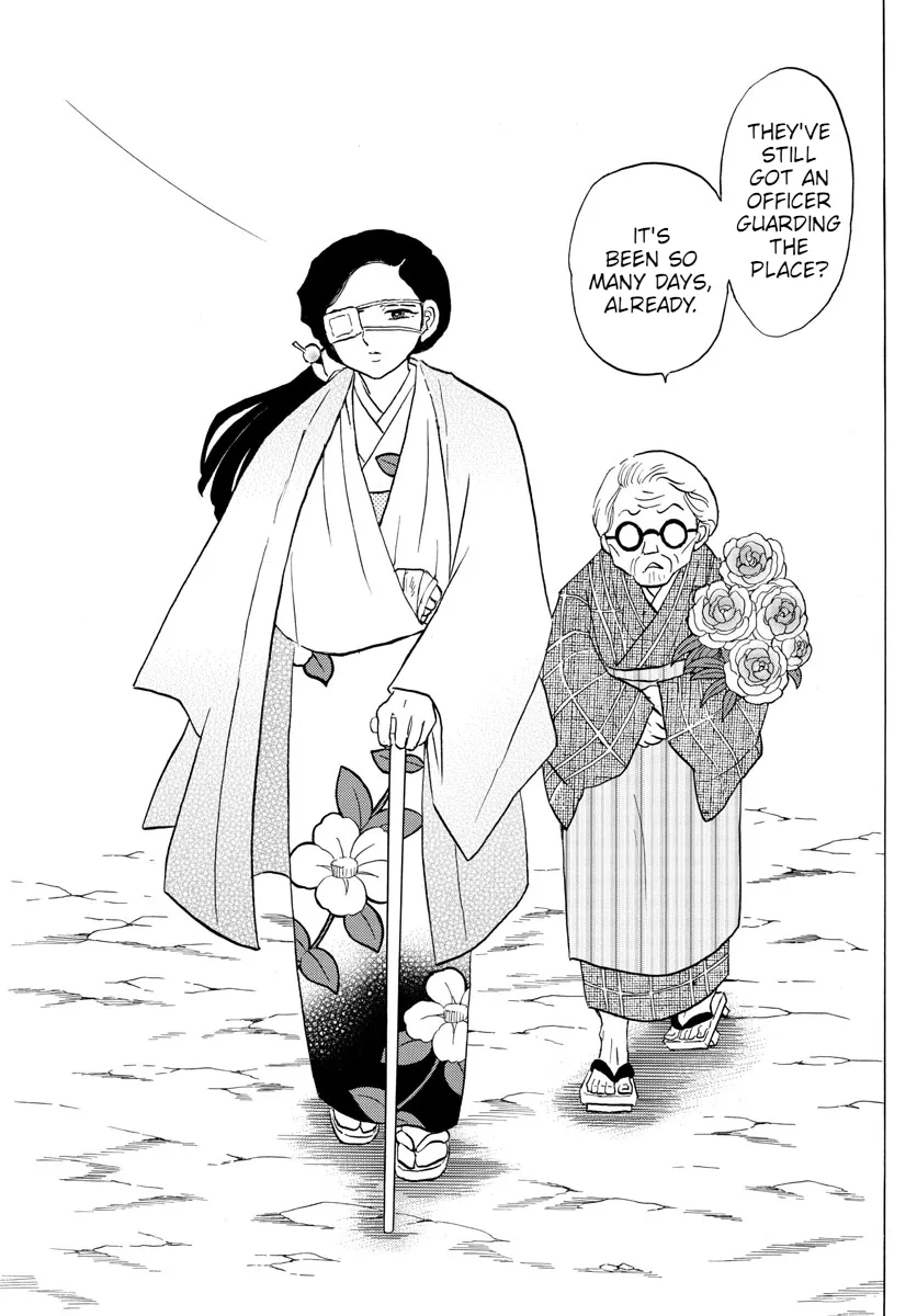 Read Mao Manga Online