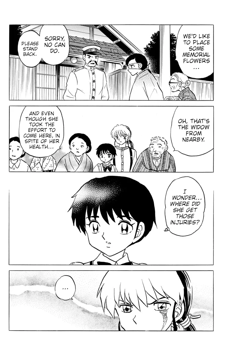 Read Mao Manga Online