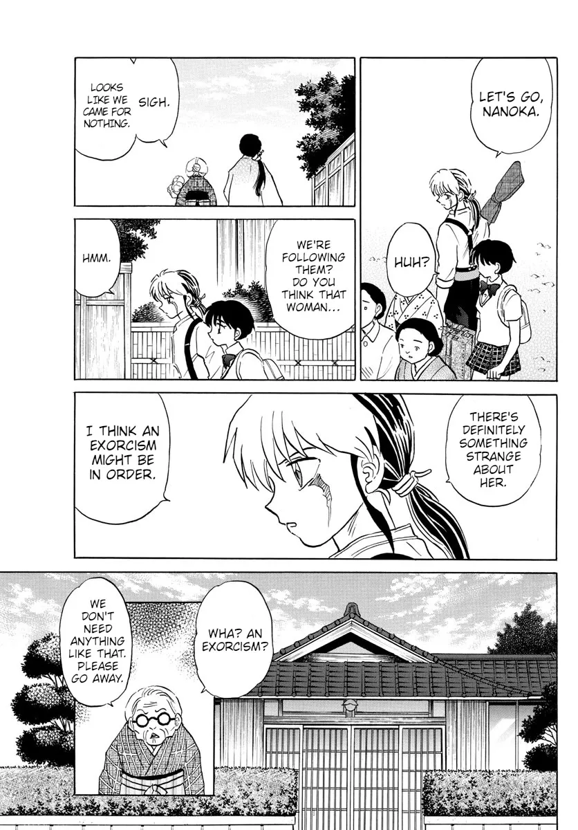 Read Mao Manga Online