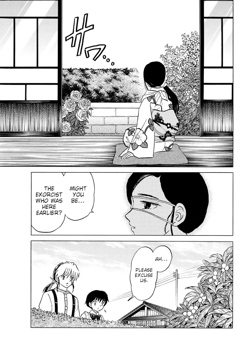 Read Mao Manga Online