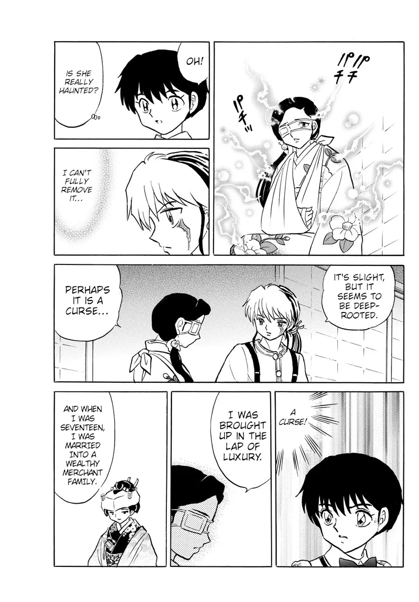 Read Mao Manga Online