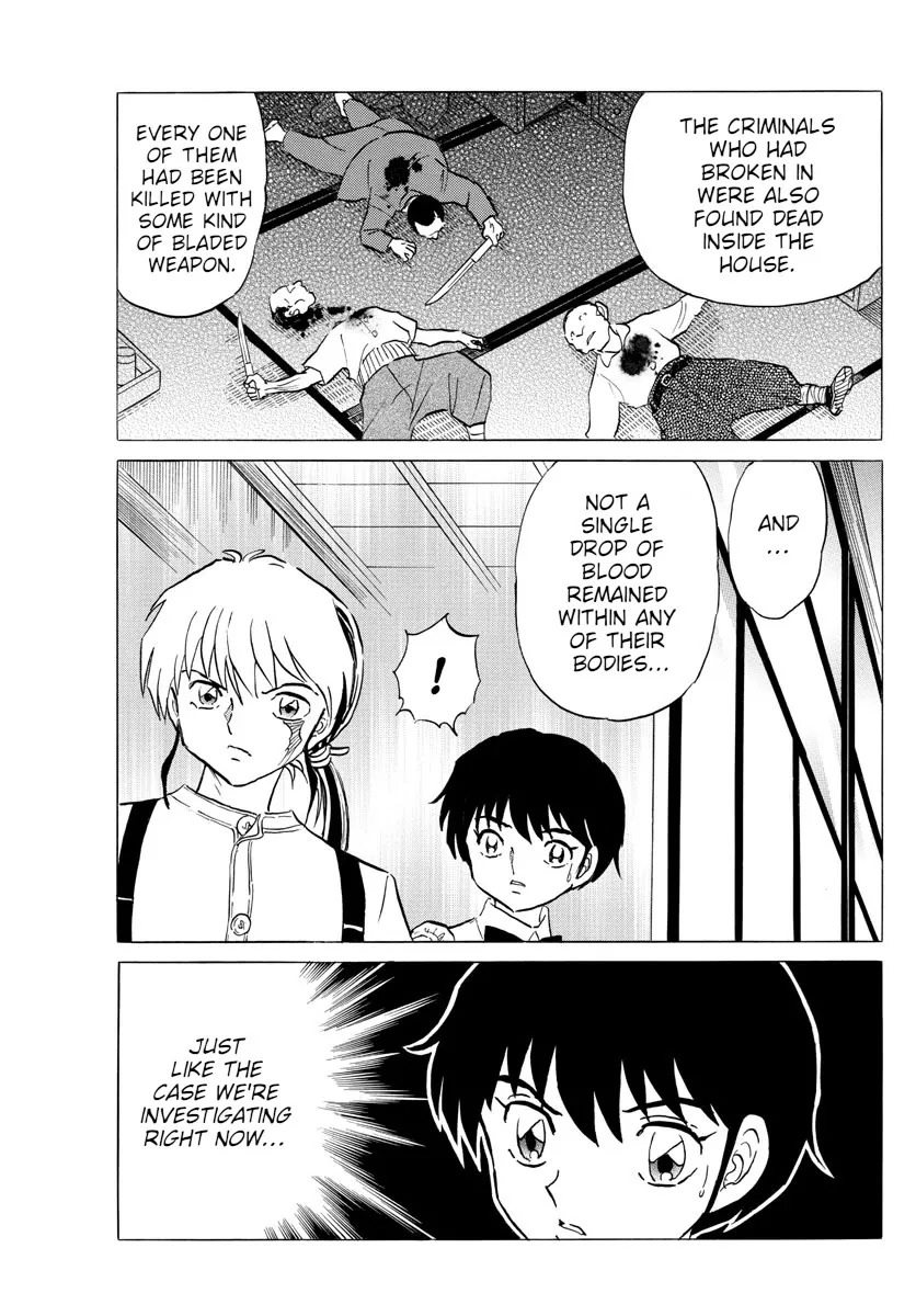 Read Mao Manga Online