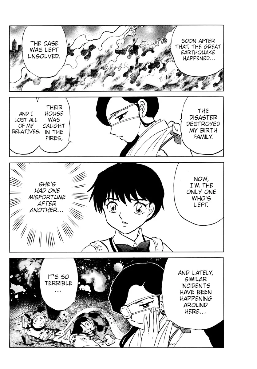 Read Mao Manga Online