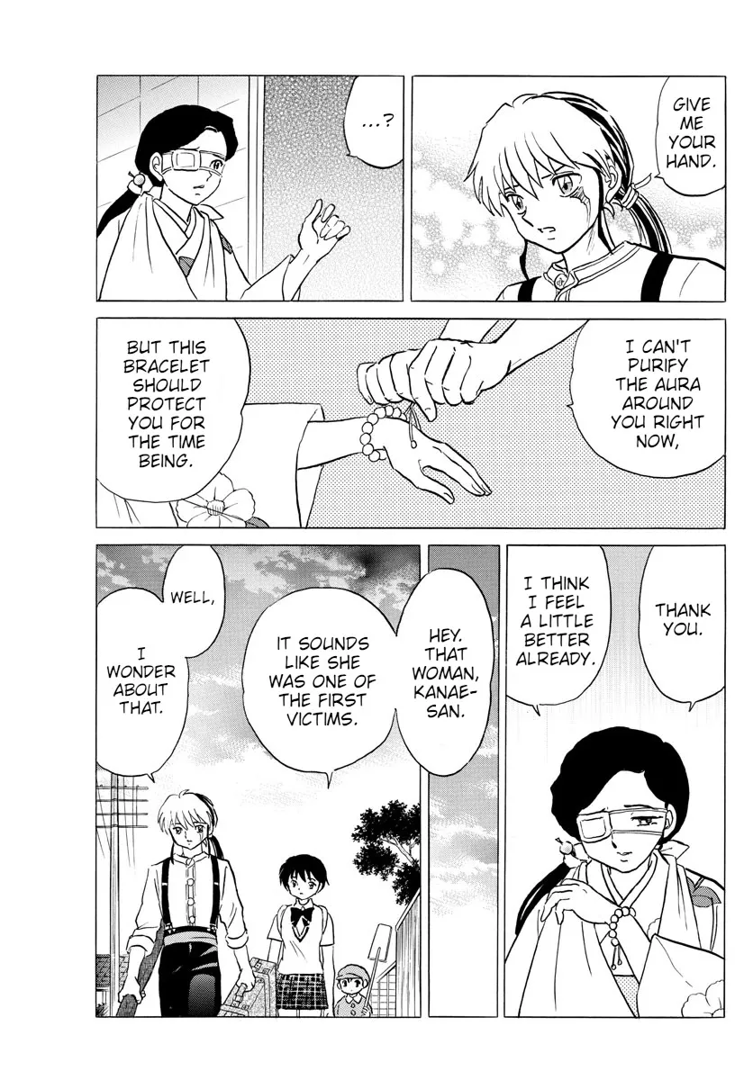 Read Mao Manga Online