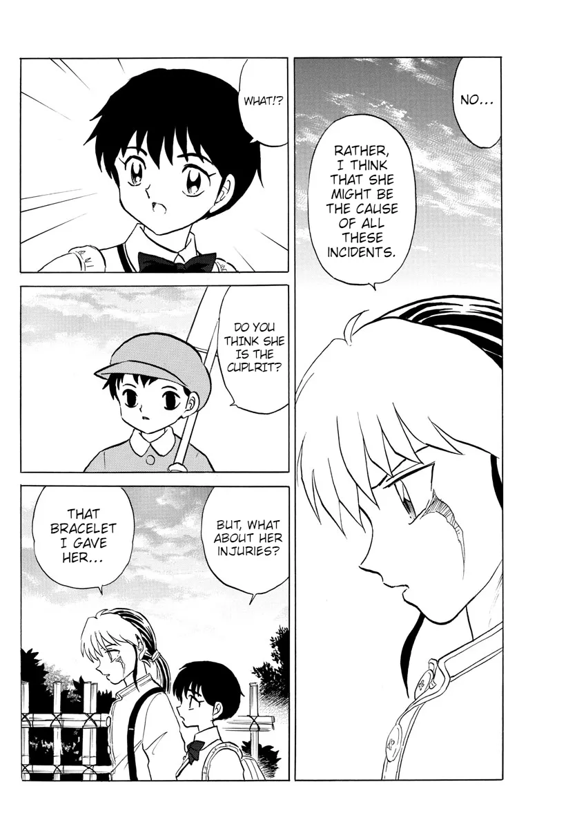 Read Mao Manga Online