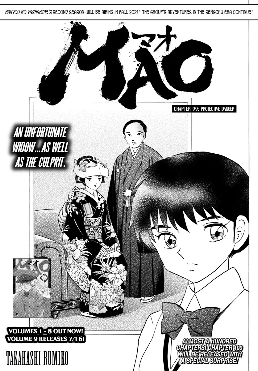 Read Mao Manga Online