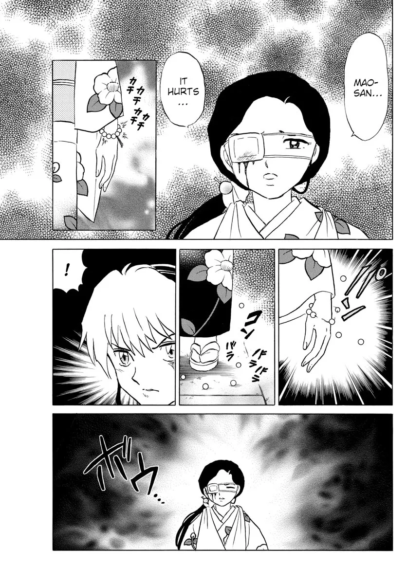 Read Mao Manga Online