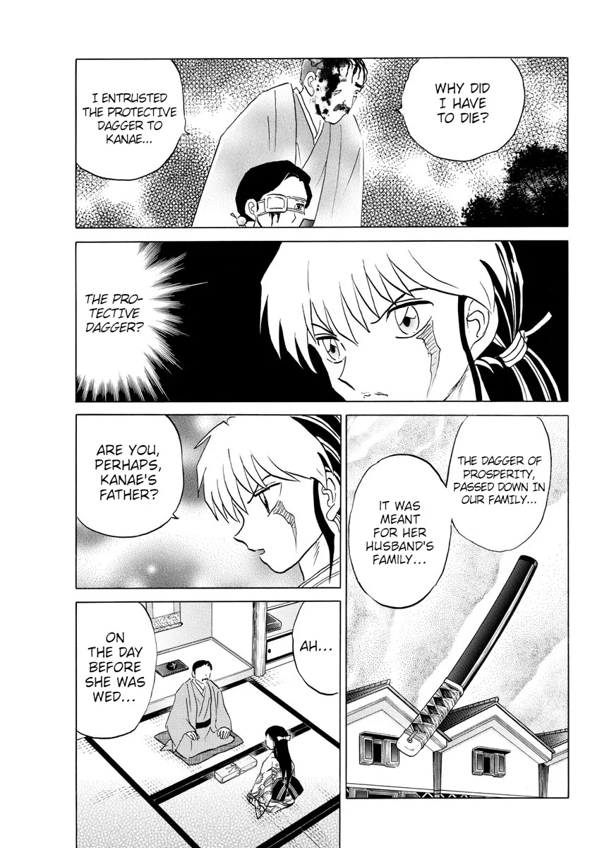 Read Mao Manga Online