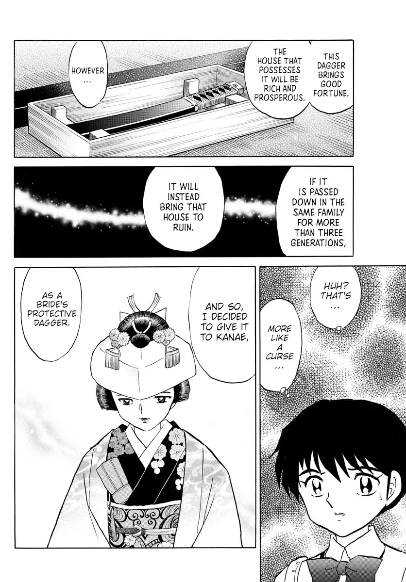 Read Mao Manga Online