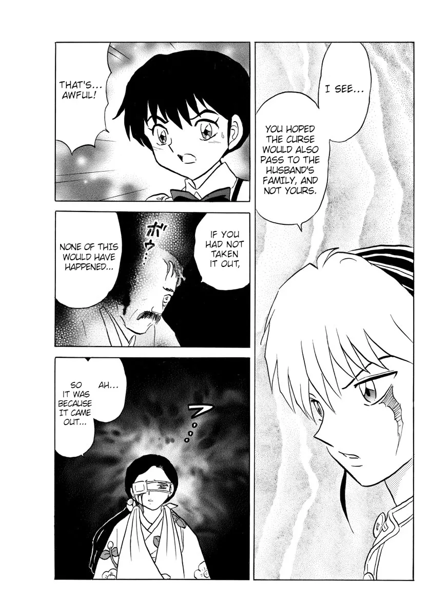 Read Mao Manga Online