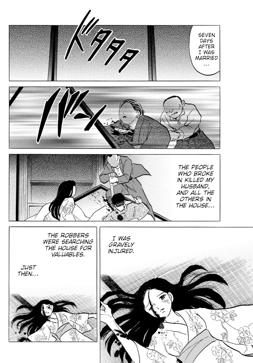 Read Mao Manga Online