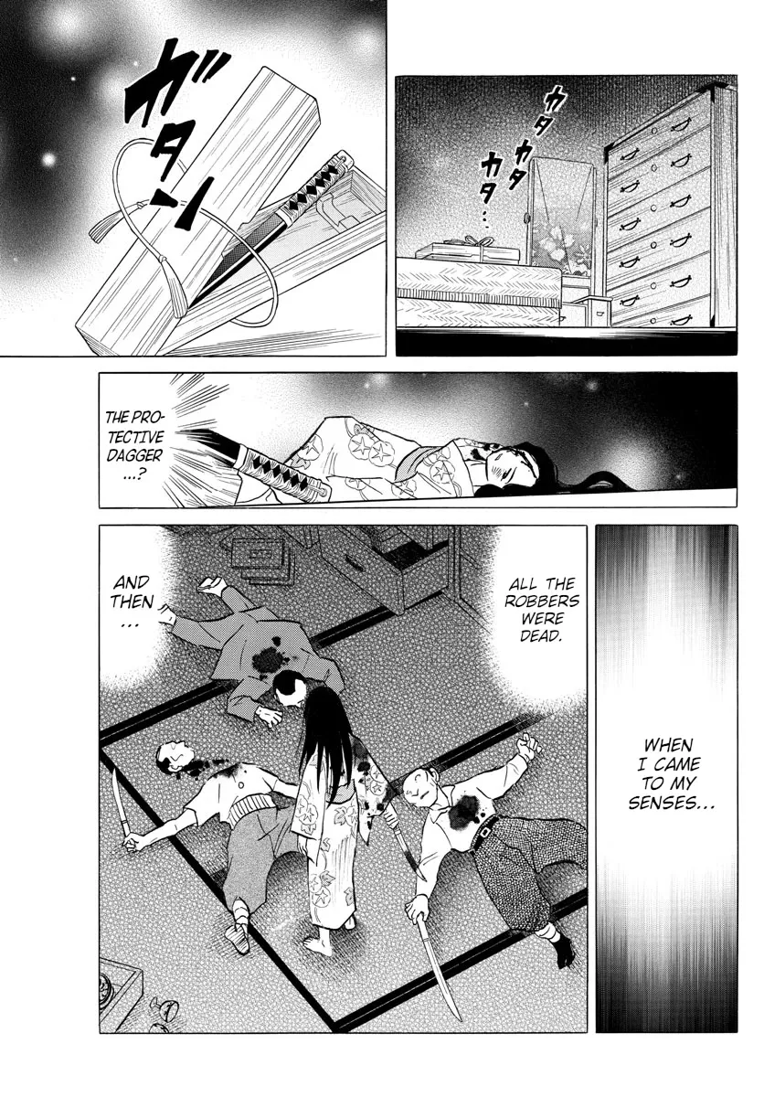 Read Mao Manga Online