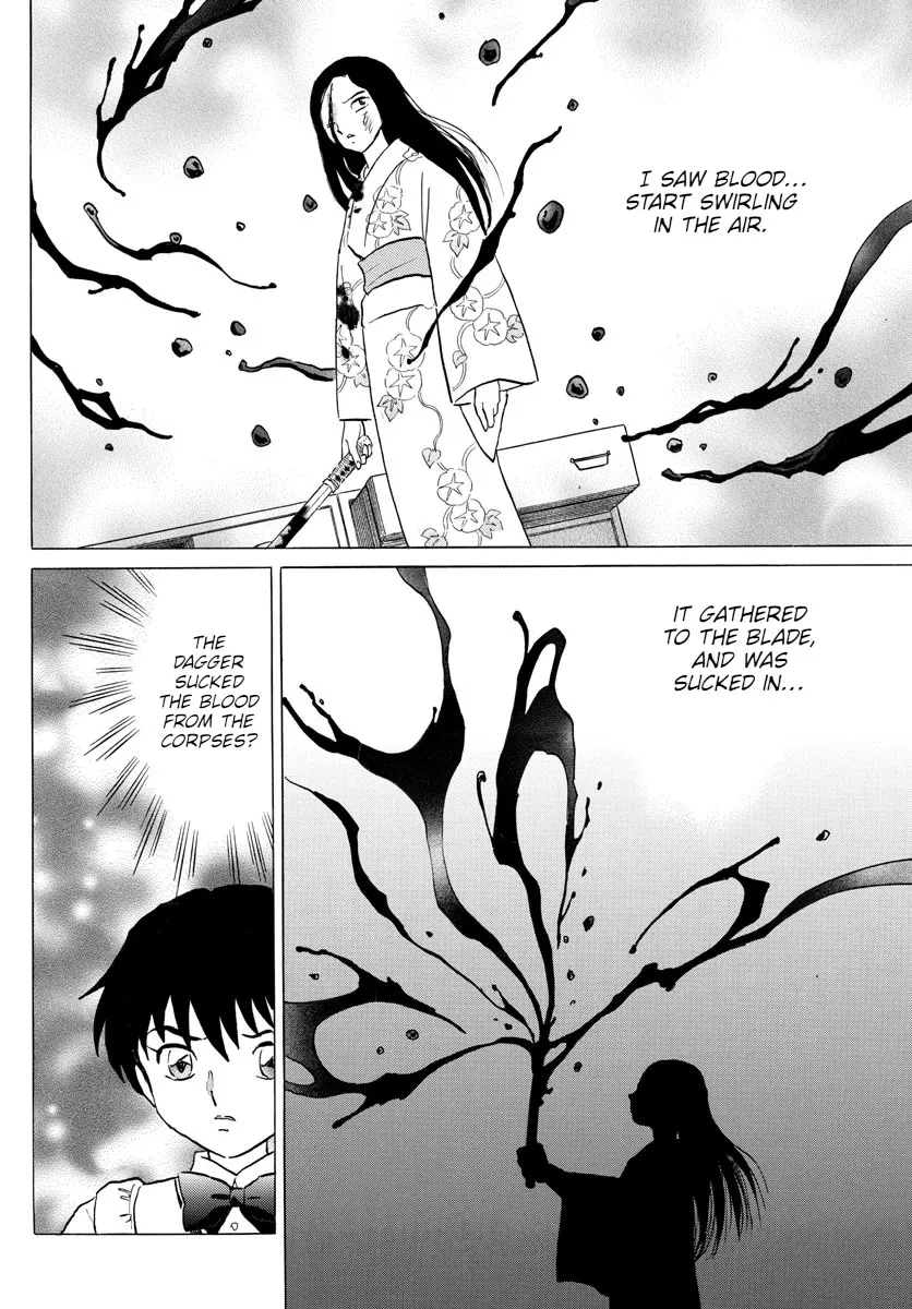 Read Mao Manga Online