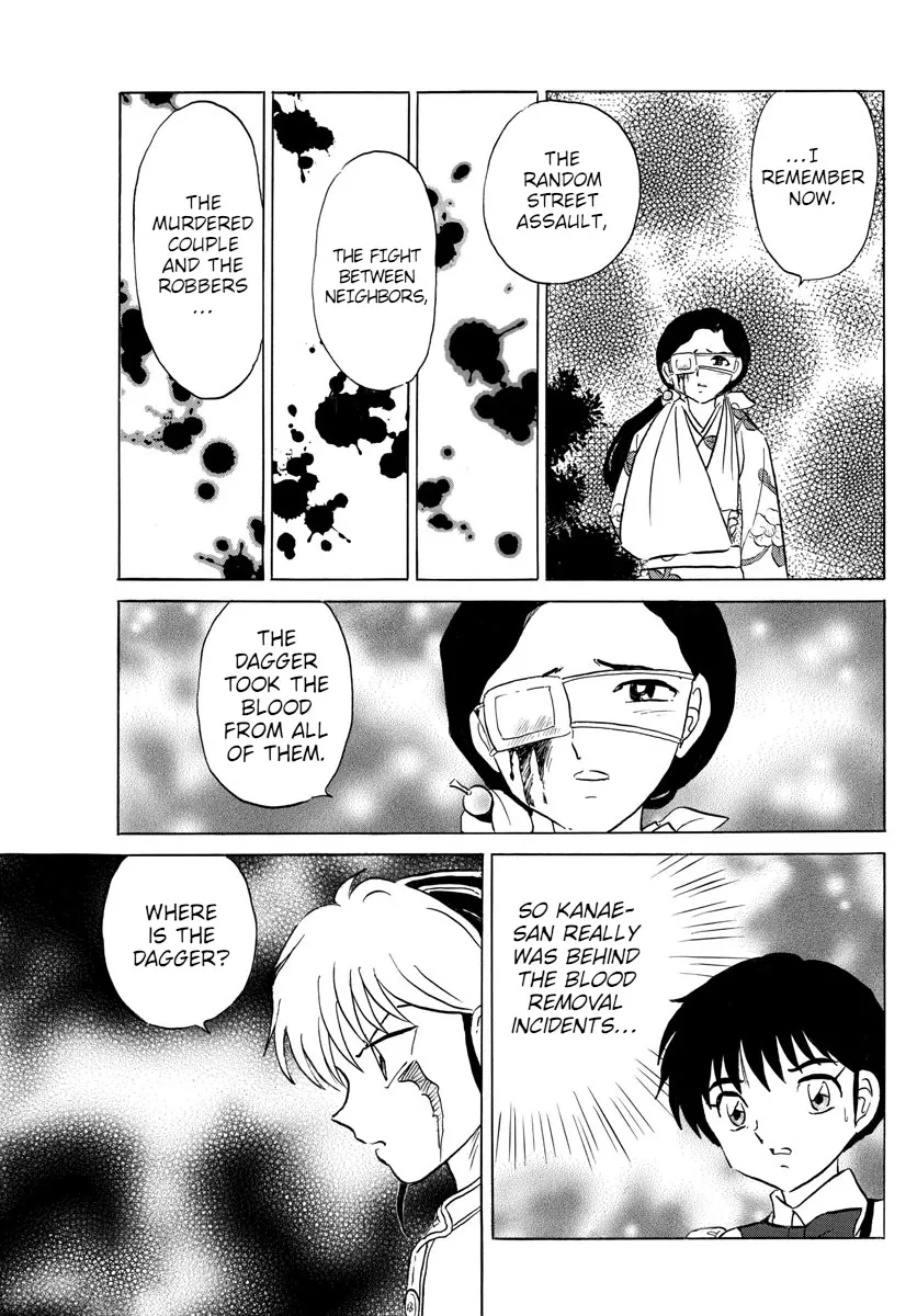 Read Mao Manga Online