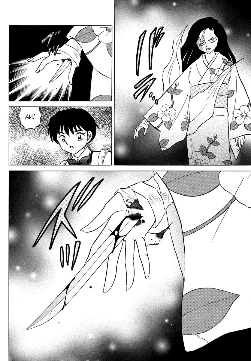 Read Mao Manga Online